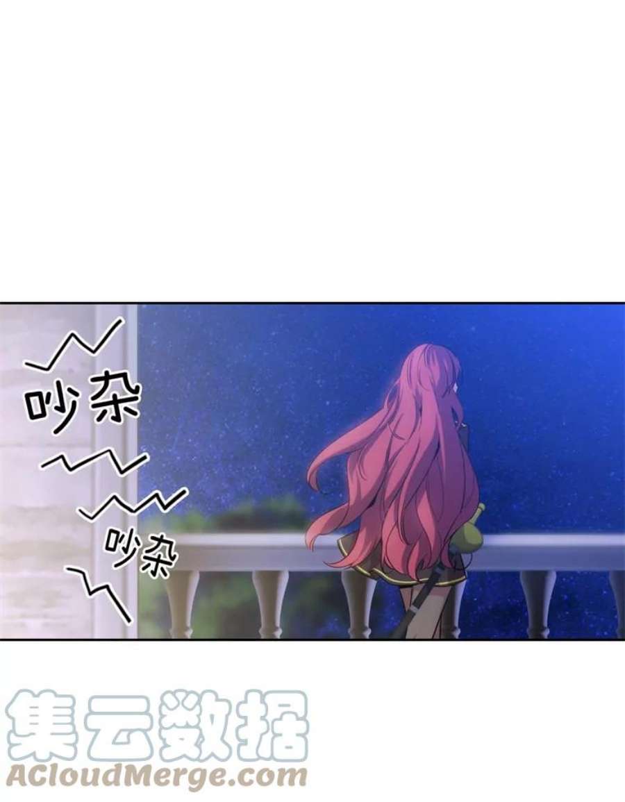 阿多尼斯65.胜者