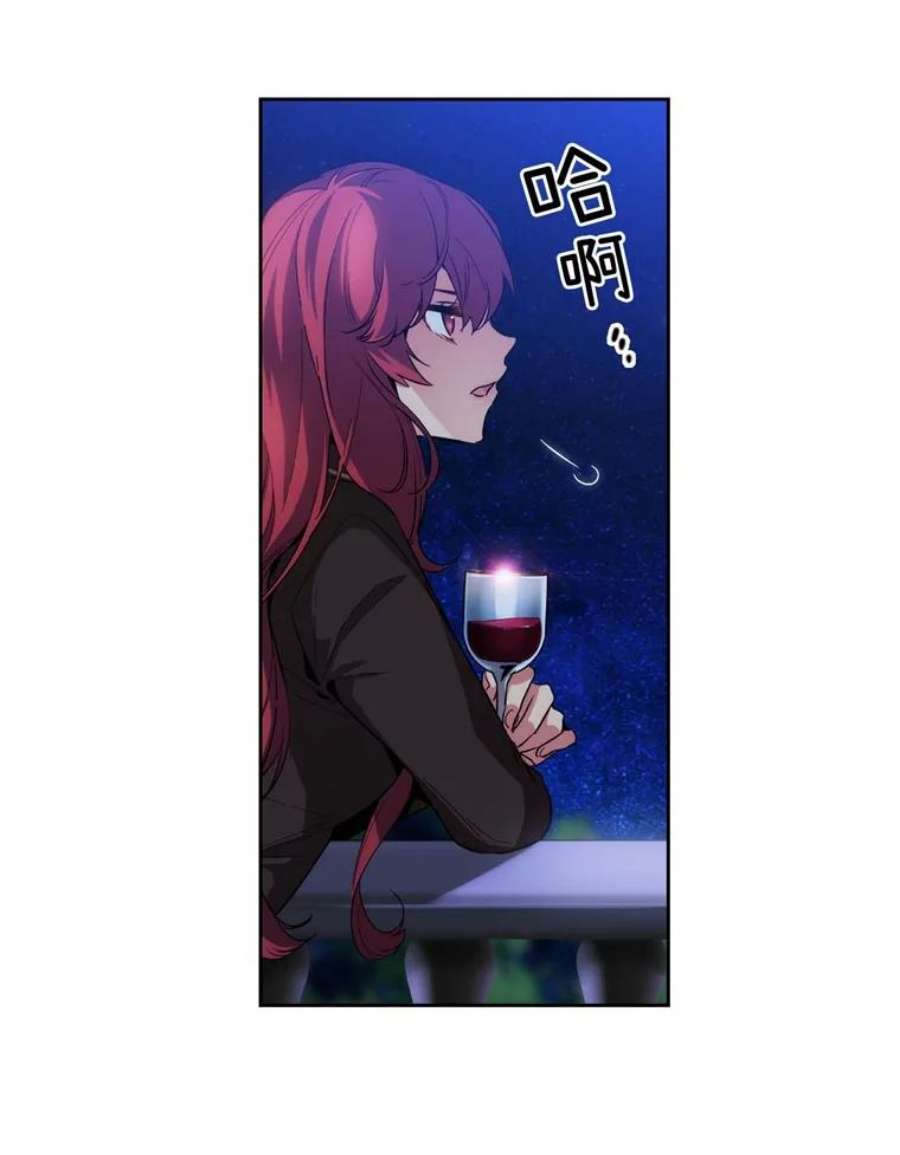 阿多尼斯65.胜者
