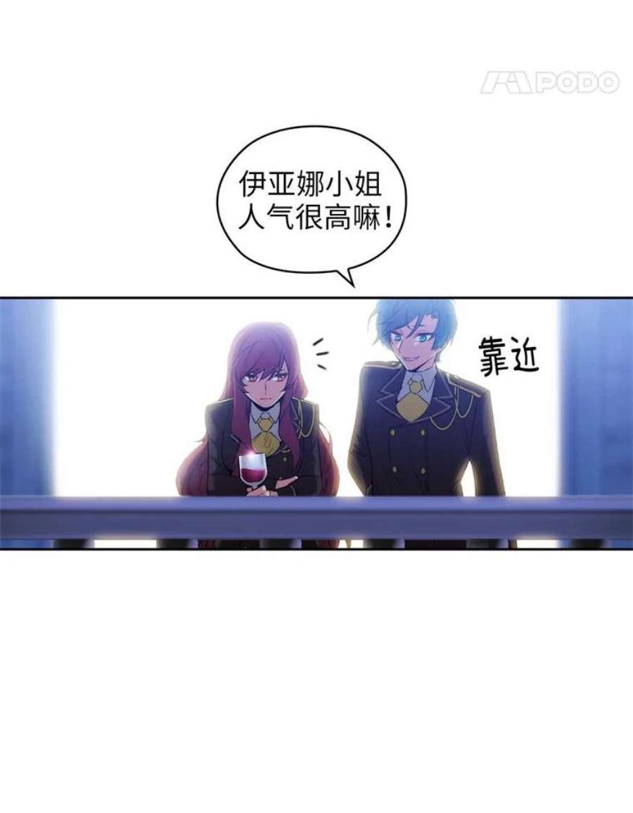 阿多尼斯65.胜者
