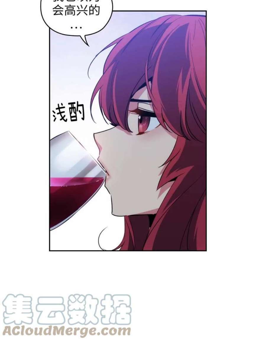 阿多尼斯65.胜者