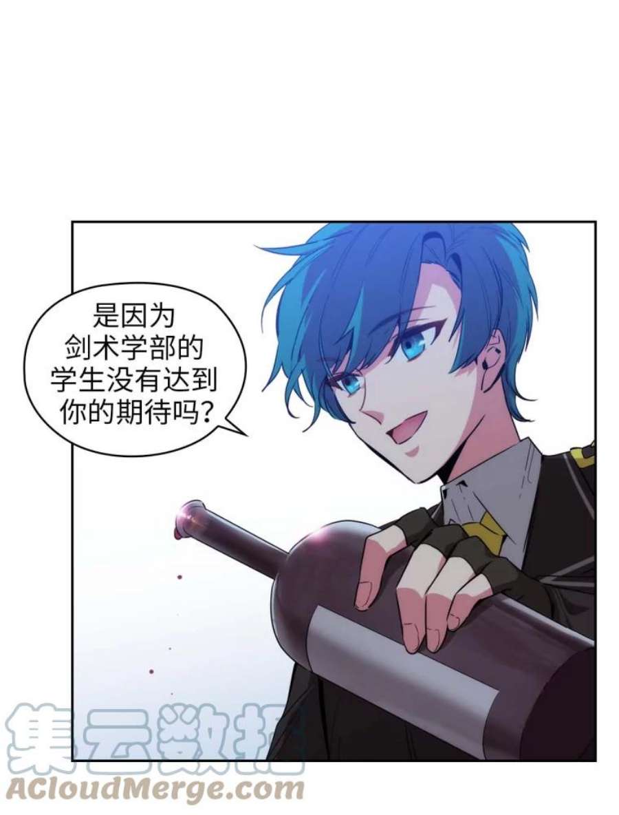 阿多尼斯65.胜者