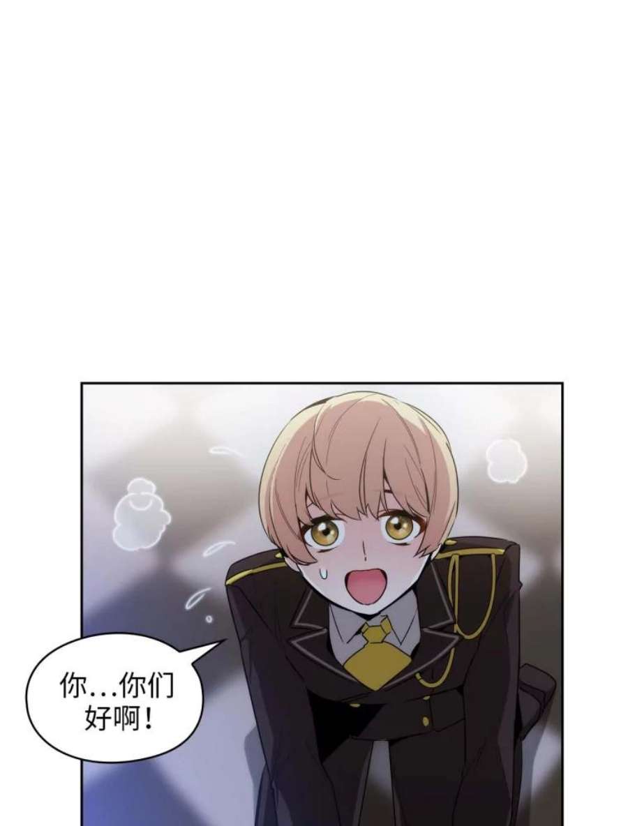 阿多尼斯65.胜者