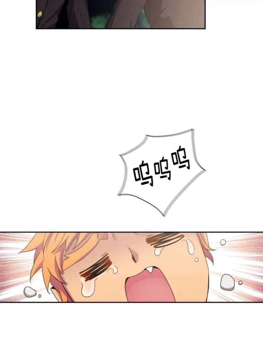 阿多尼斯65.胜者