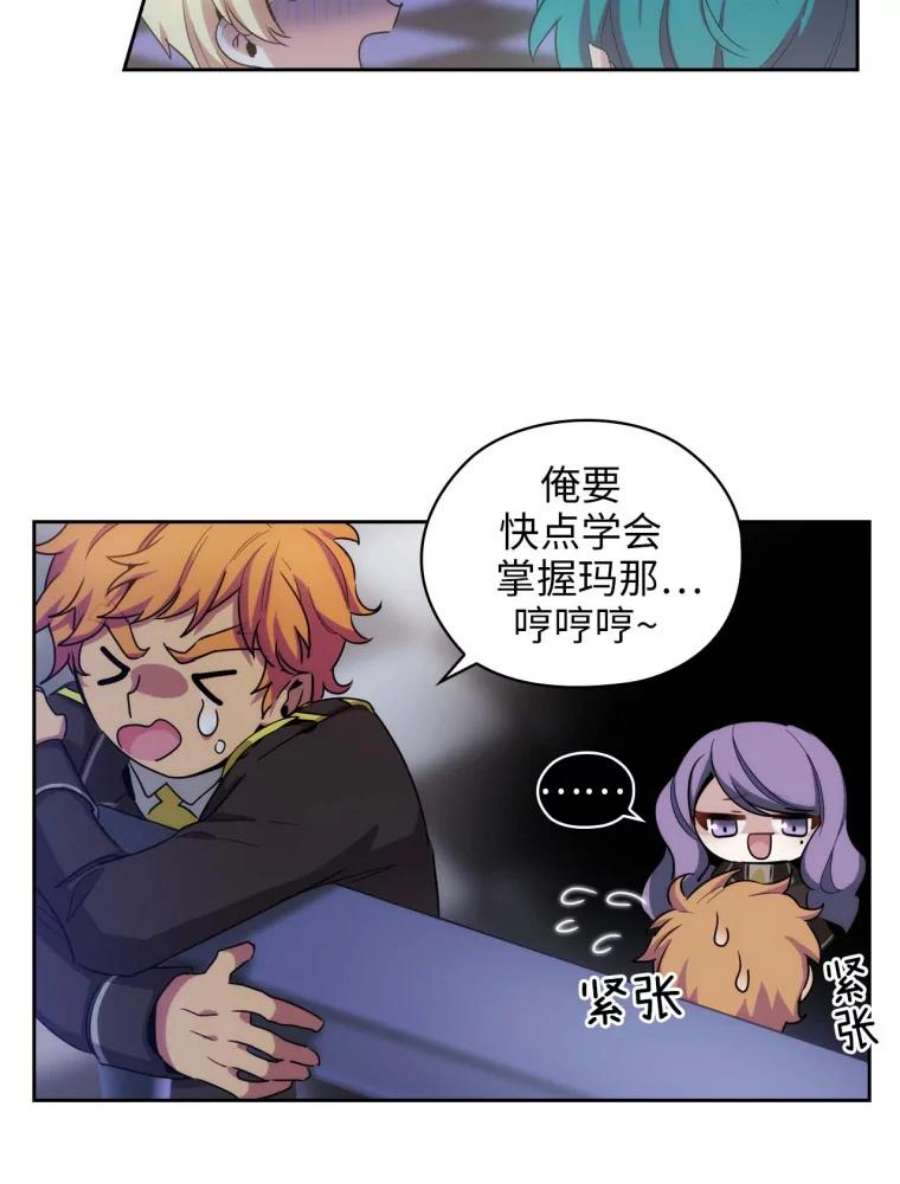 阿多尼斯65.胜者