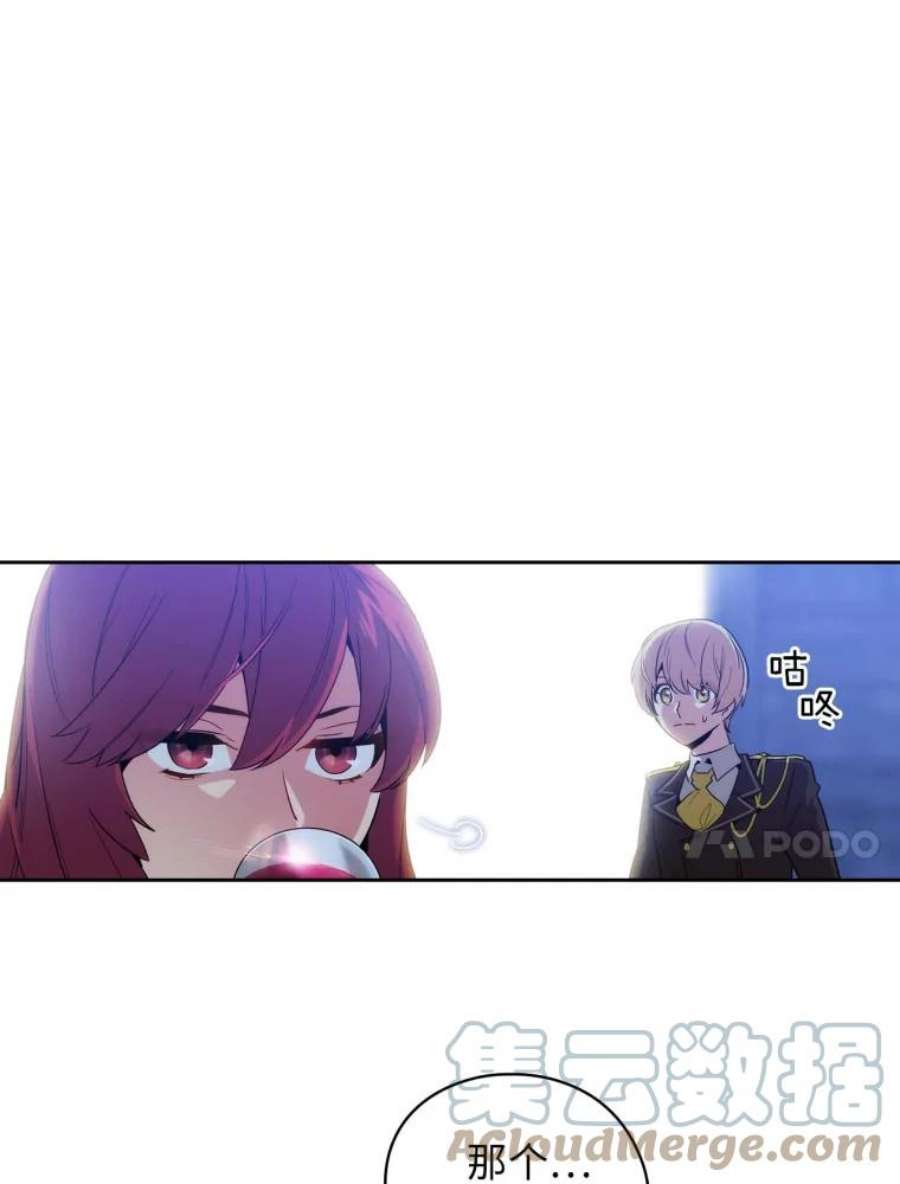 阿多尼斯65.胜者