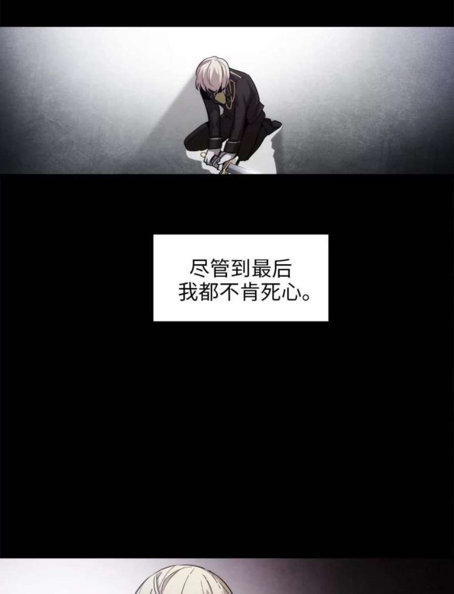 阿多尼斯65.胜者