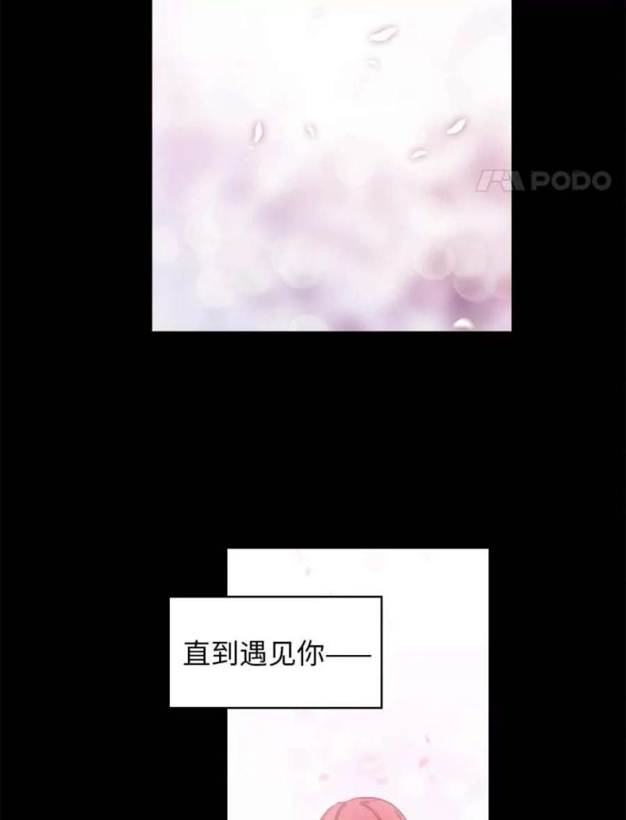 阿多尼斯65.胜者