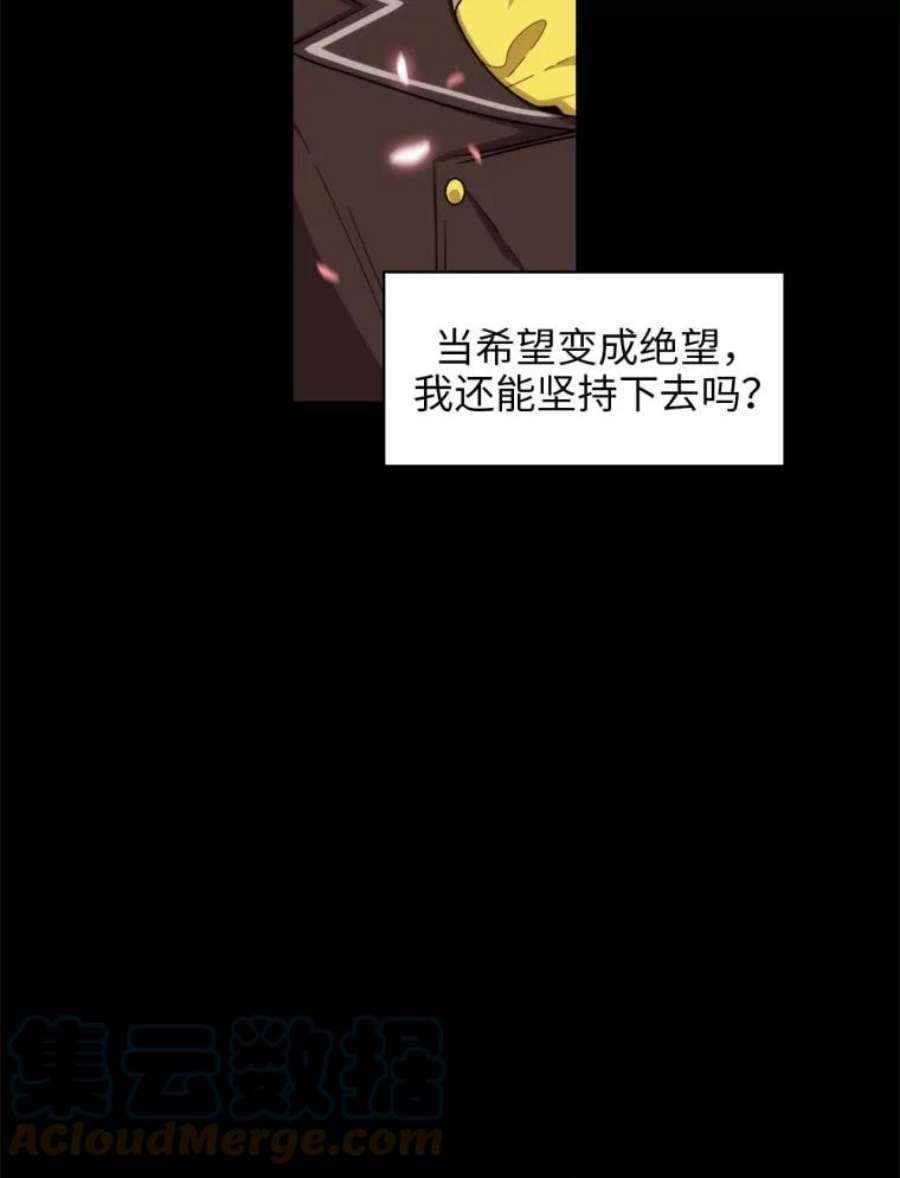 阿多尼斯65.胜者