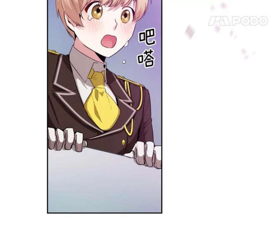 阿多尼斯65.胜者