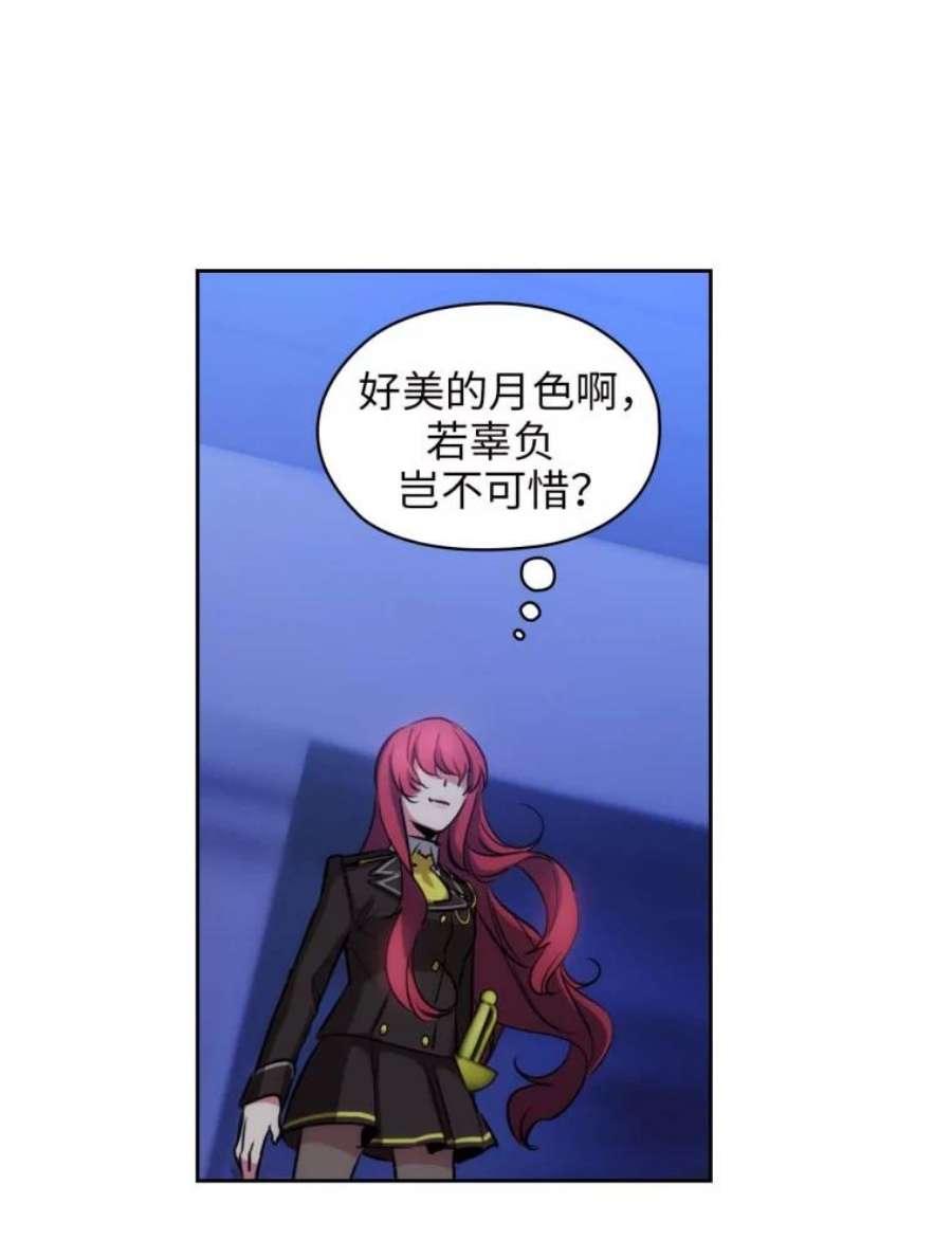阿多尼斯65.胜者