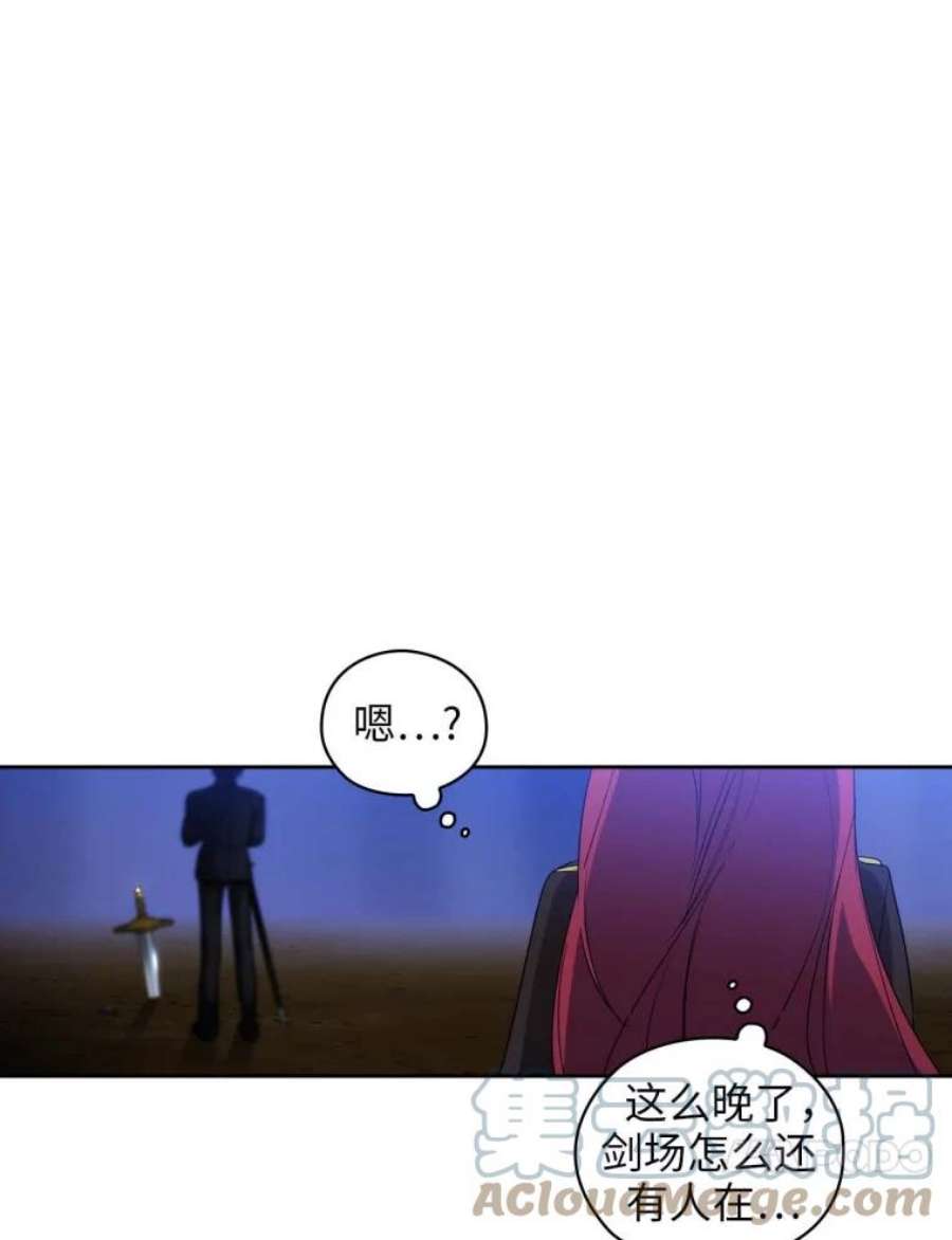 阿多尼斯65.胜者