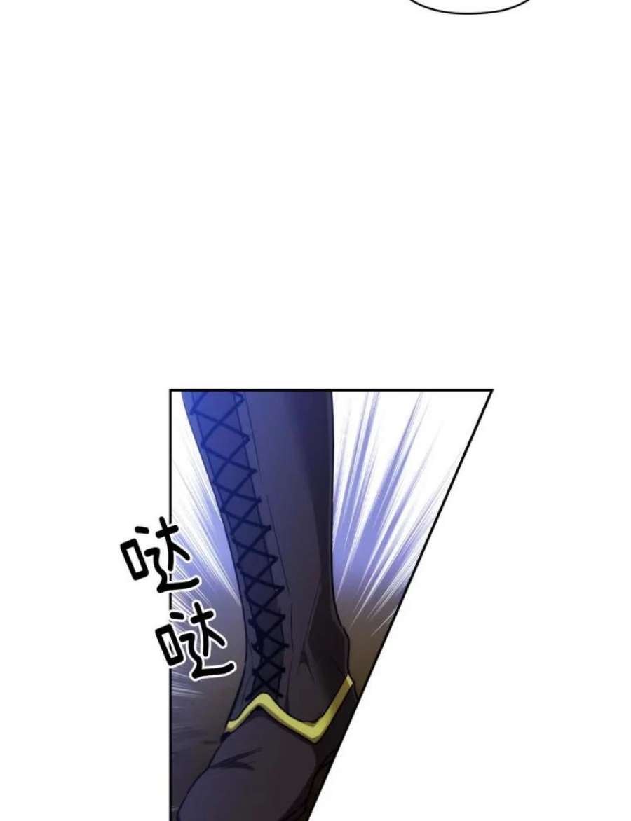 阿多尼斯65.胜者