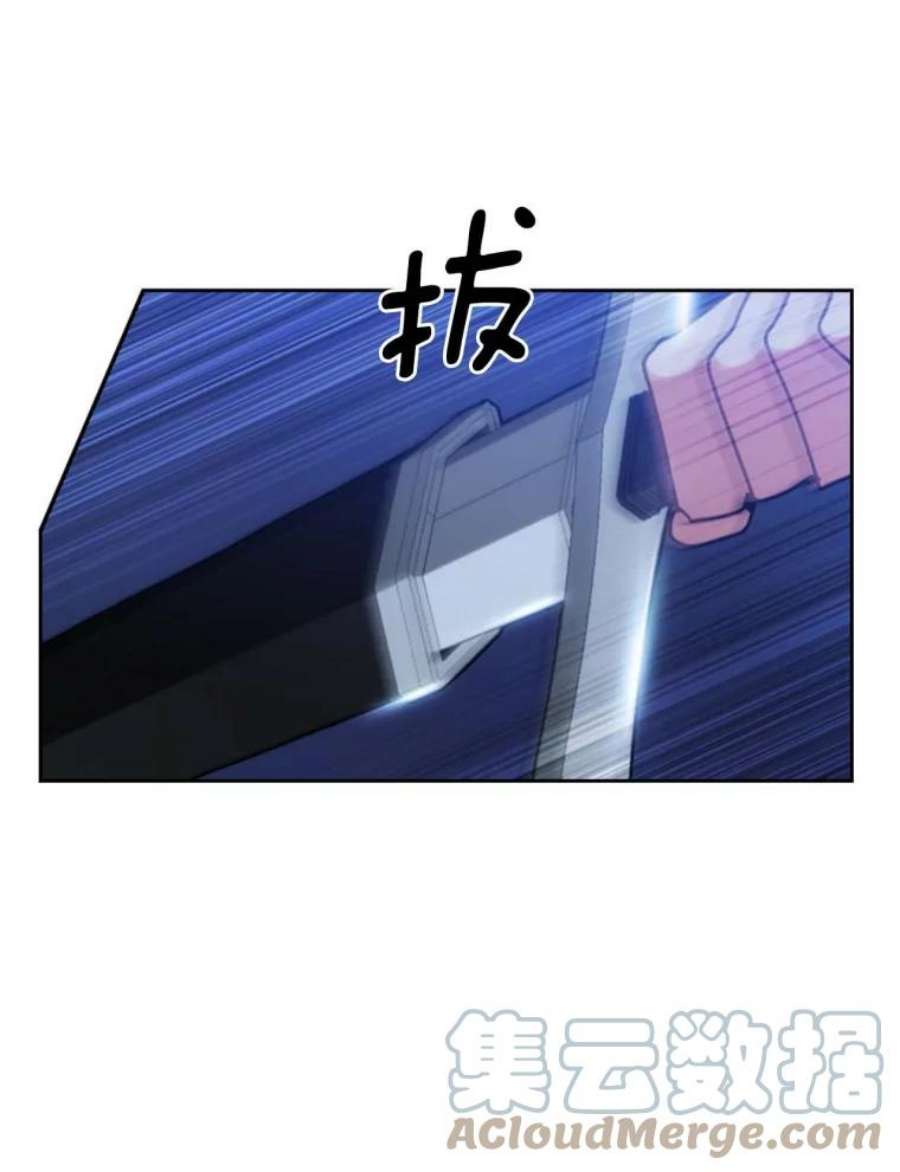 阿多尼斯65.胜者