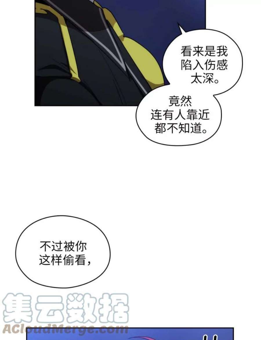 阿多尼斯65.胜者