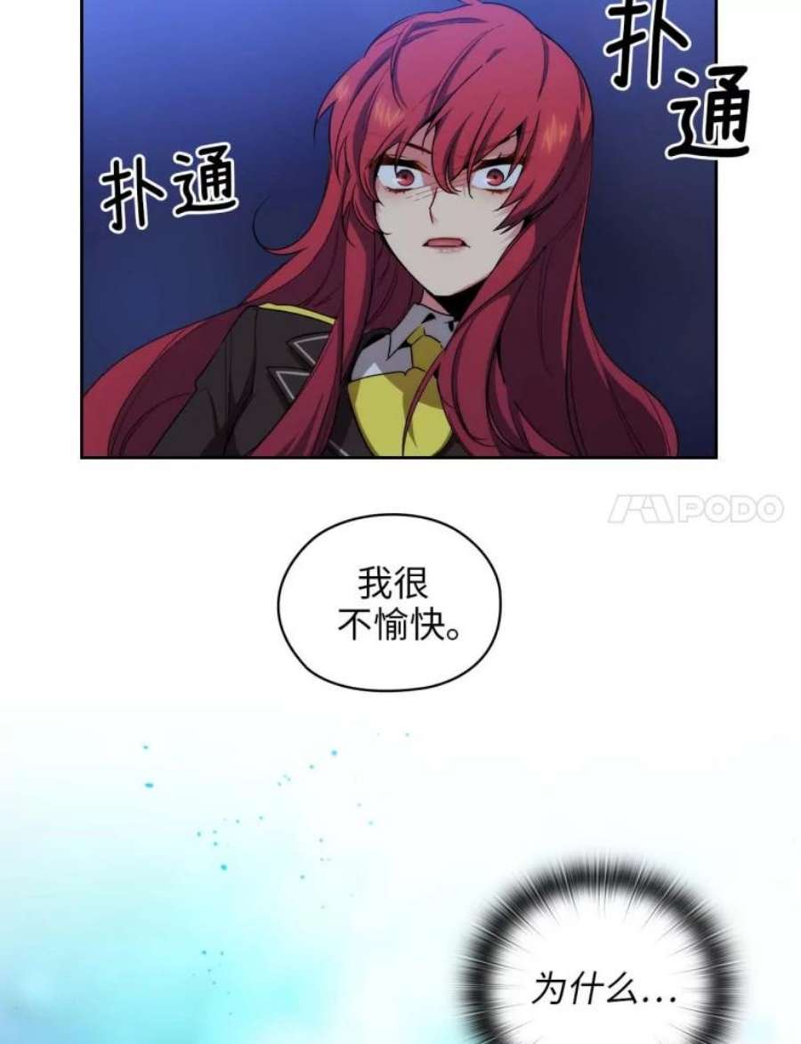 阿多尼斯65.胜者