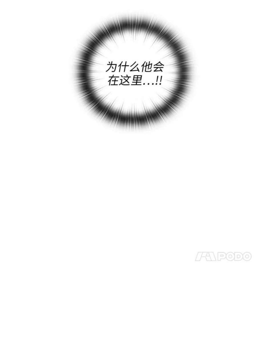 阿多尼斯65.胜者