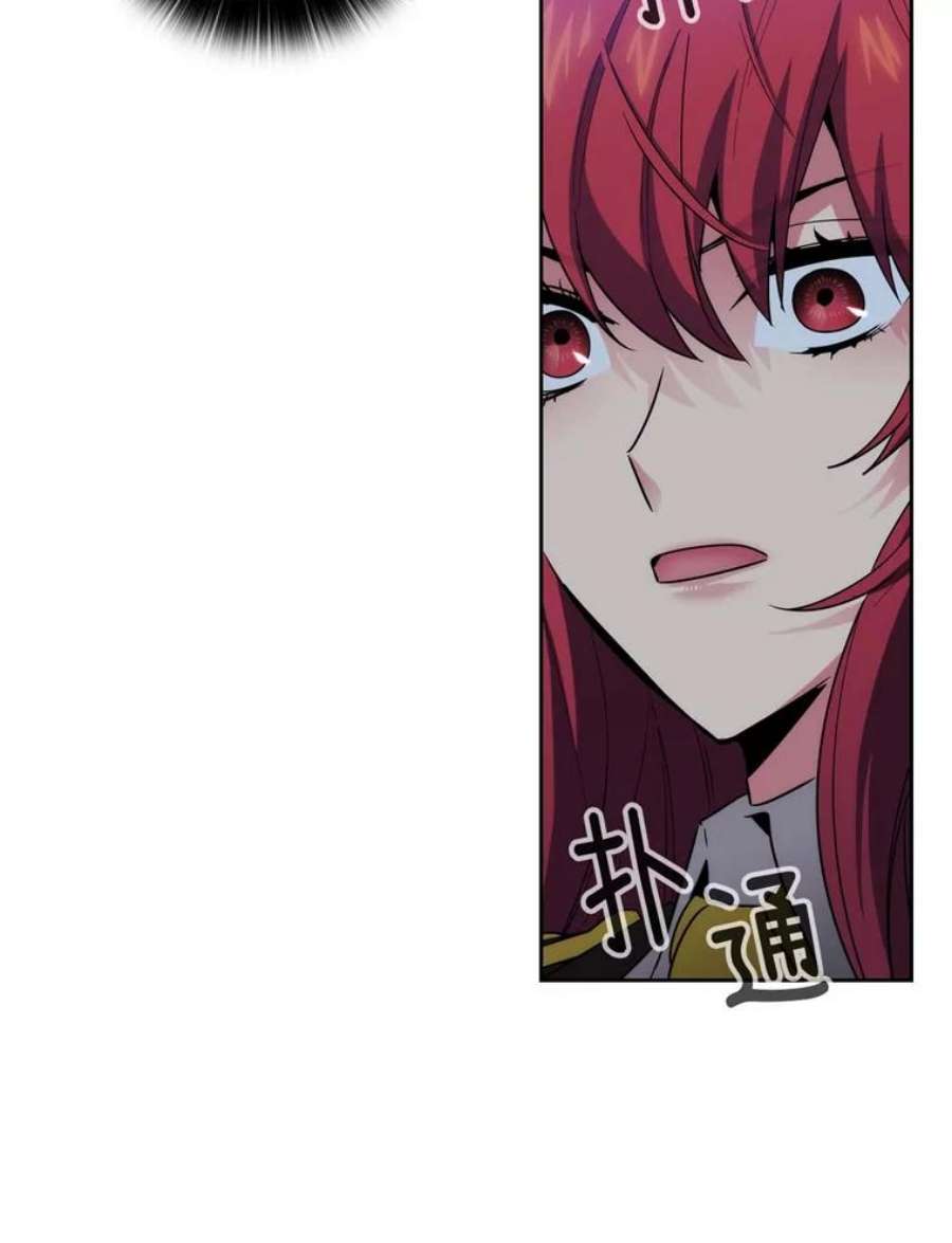 阿多尼斯66.艾尔哈德