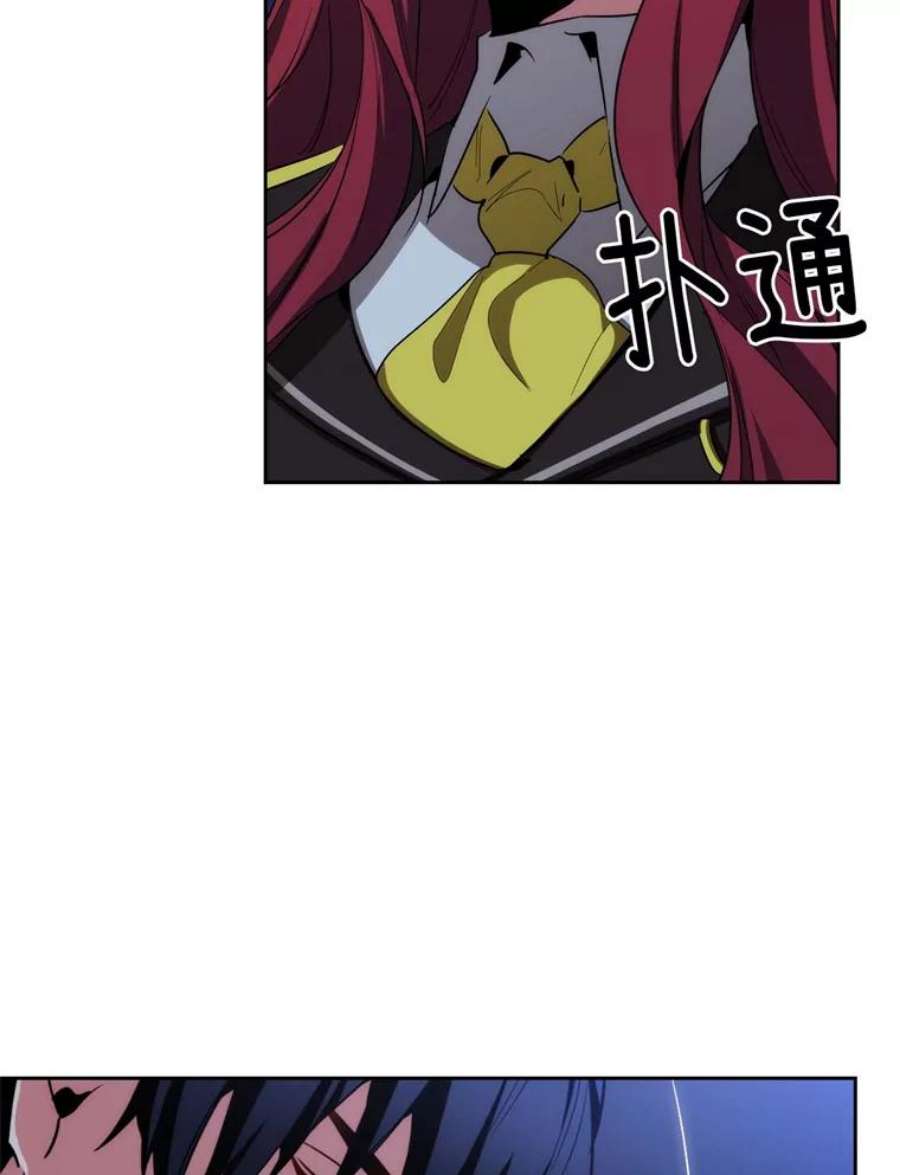 阿多尼斯66.艾尔哈德