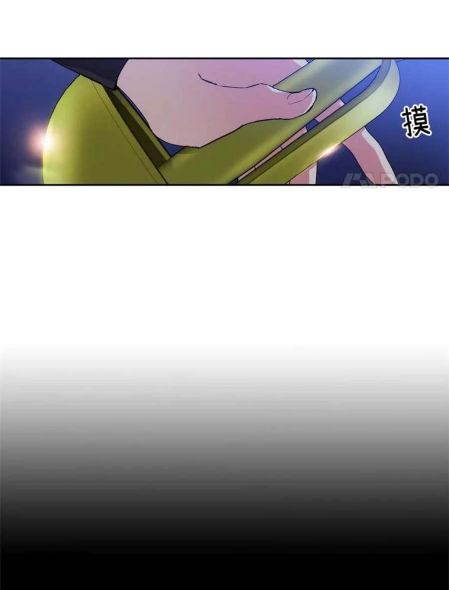 阿多尼斯66.艾尔哈德