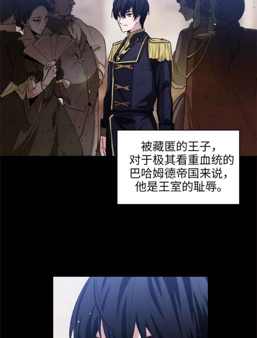 阿多尼斯66.艾尔哈德