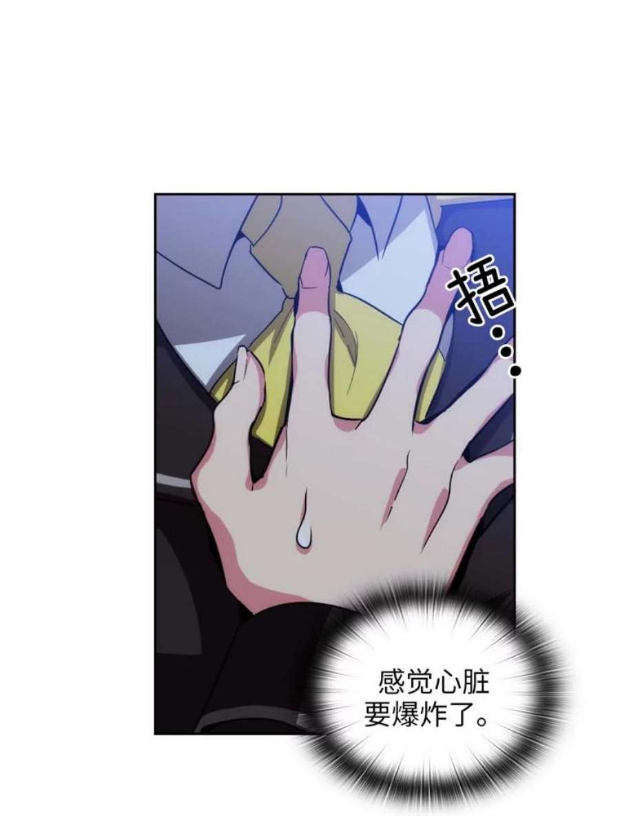 阿多尼斯66.艾尔哈德