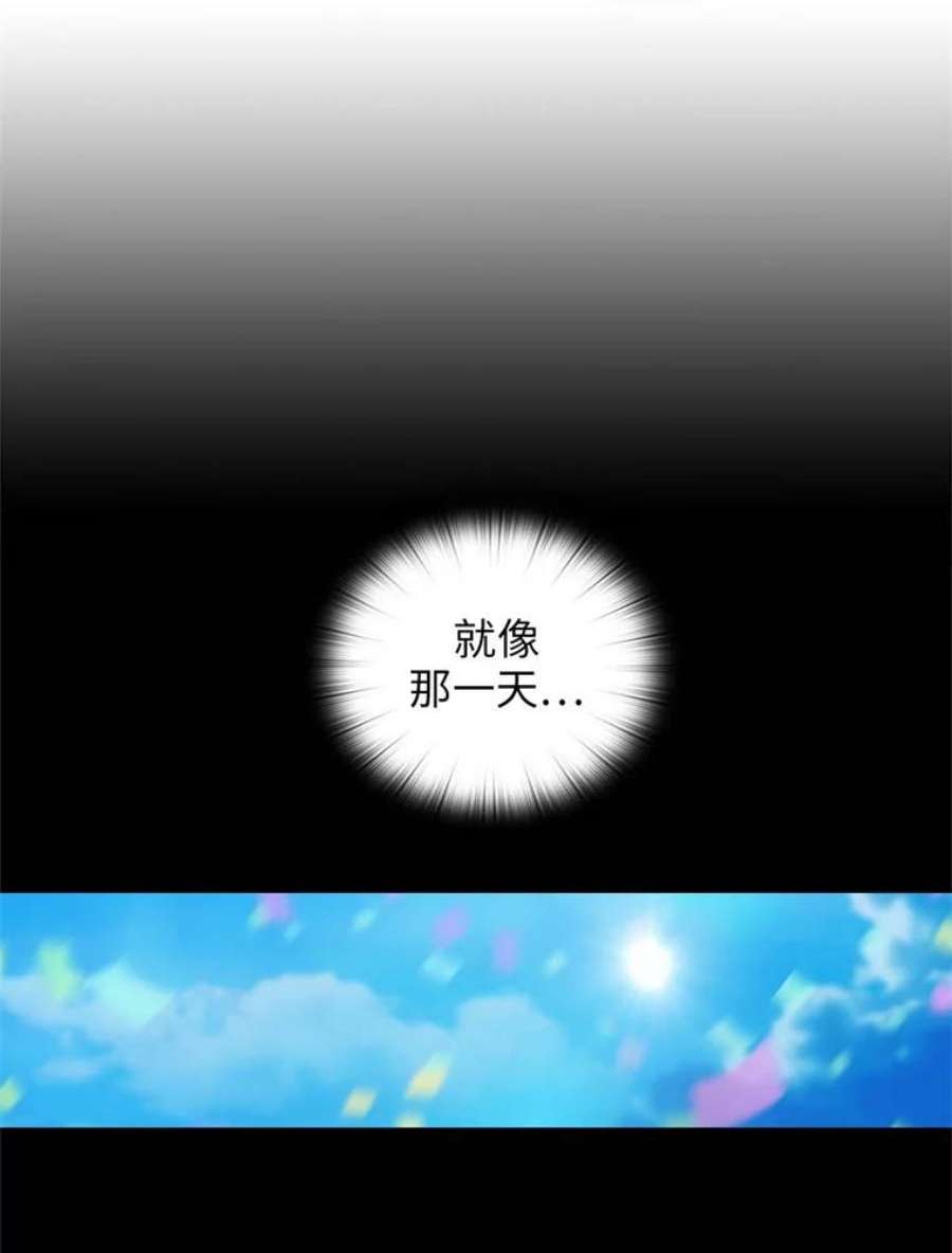 阿多尼斯66.艾尔哈德