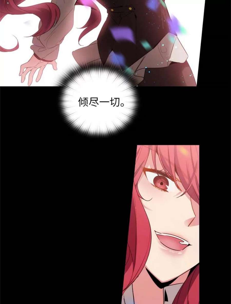 阿多尼斯66.艾尔哈德