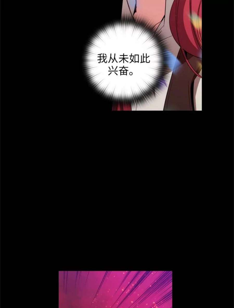 阿多尼斯66.艾尔哈德
