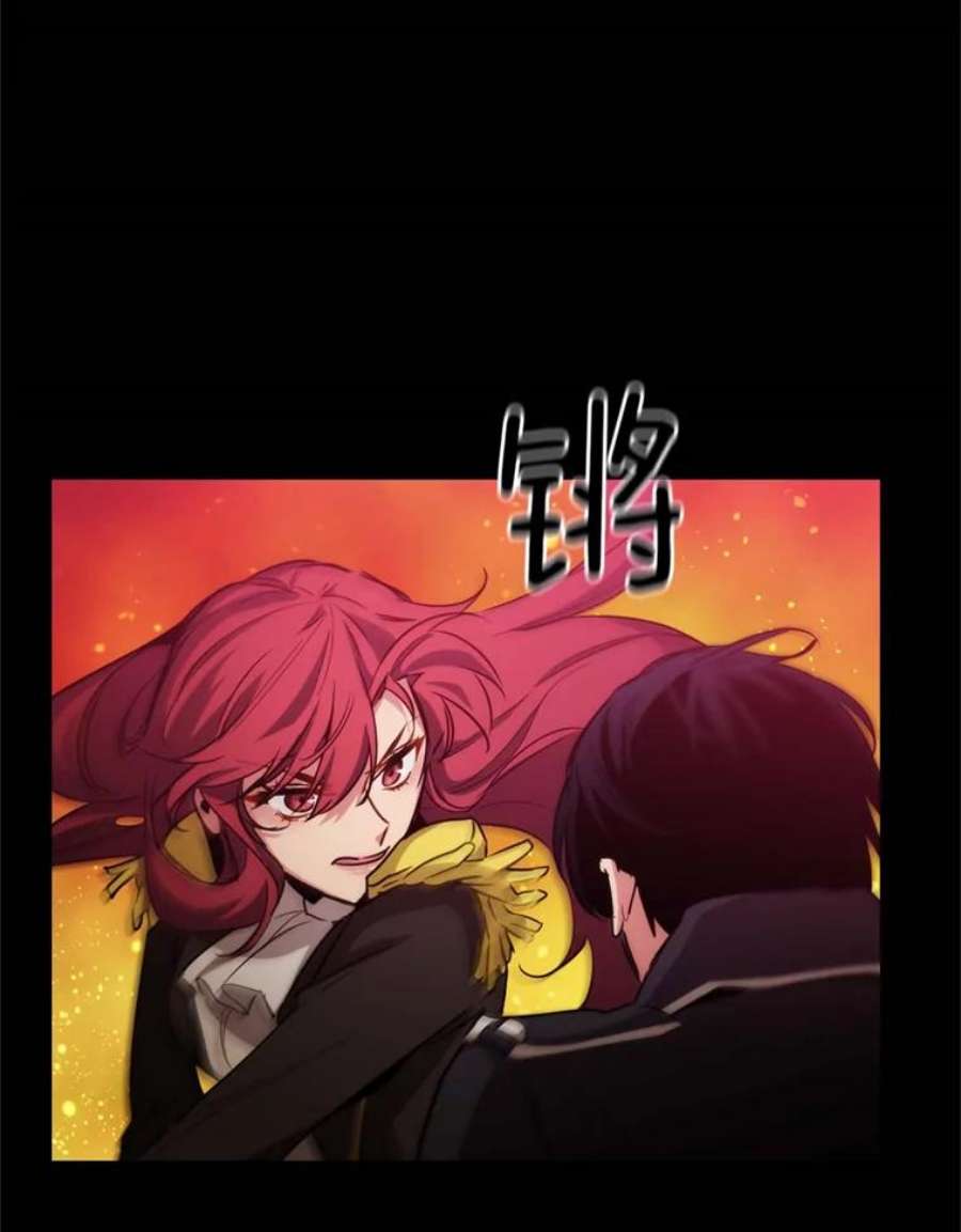 阿多尼斯66.艾尔哈德