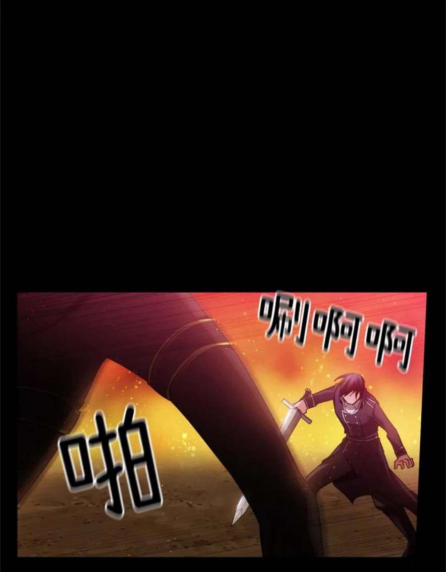 阿多尼斯66.艾尔哈德