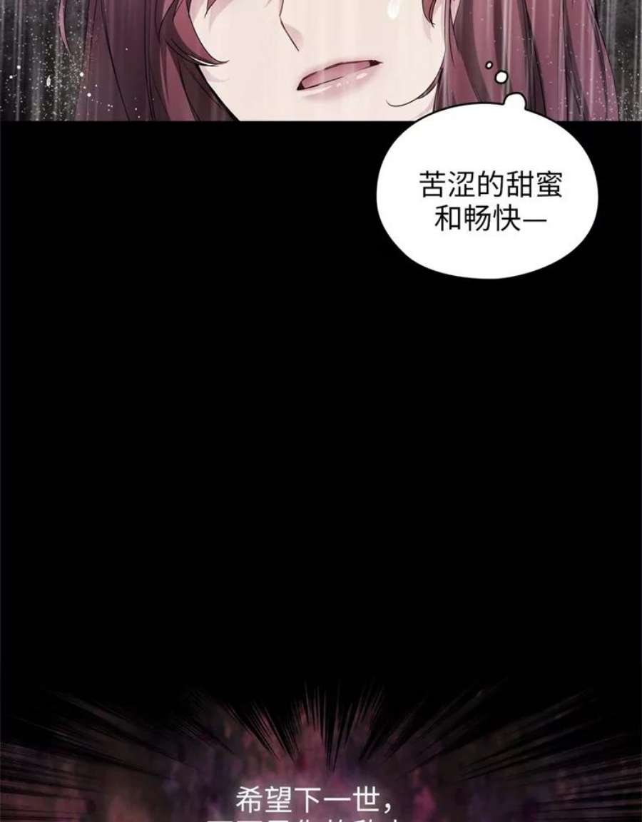 阿多尼斯66.艾尔哈德