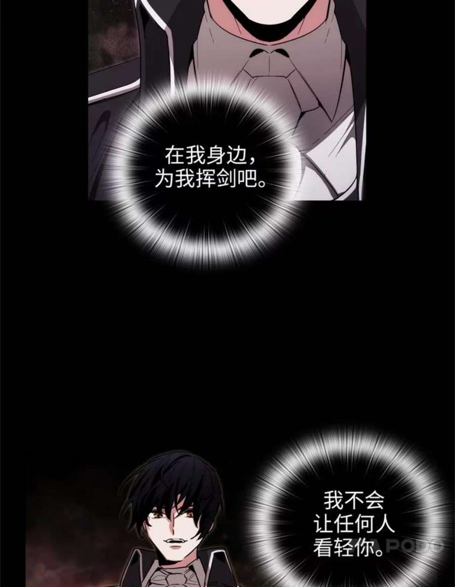 阿多尼斯66.艾尔哈德