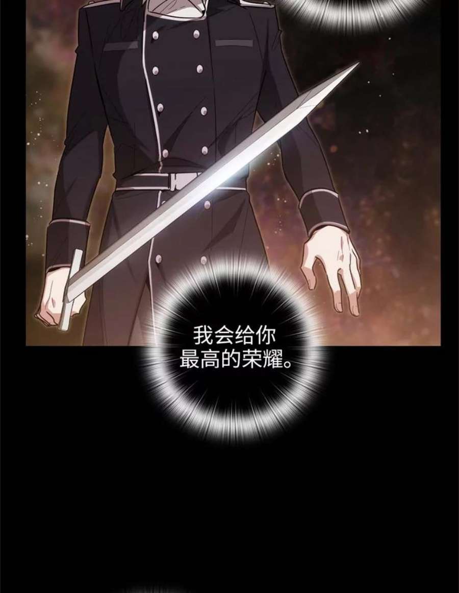 阿多尼斯66.艾尔哈德
