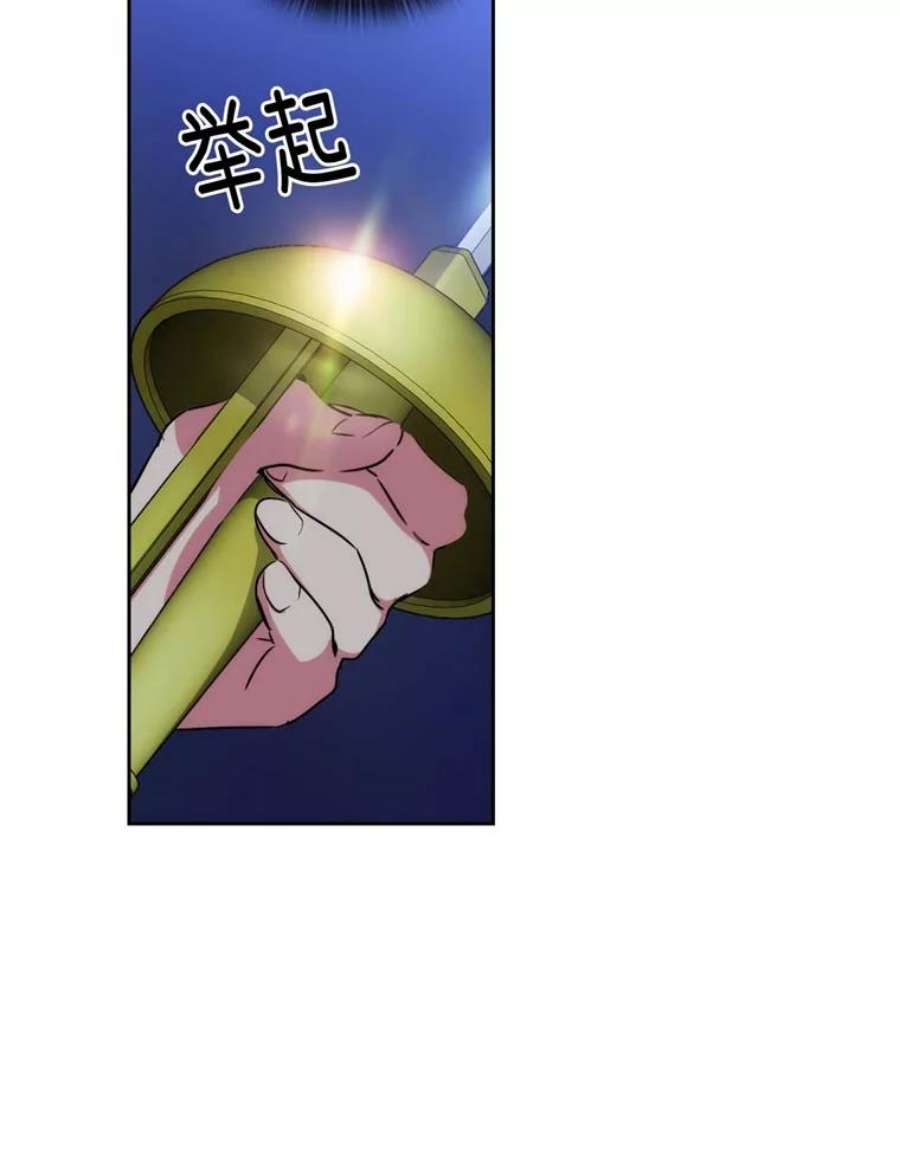 阿多尼斯66.艾尔哈德