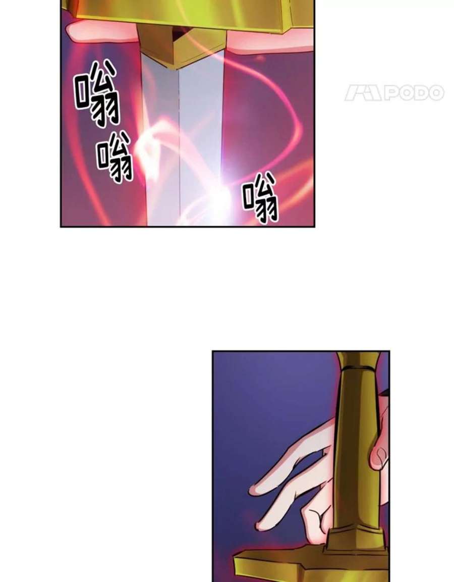 阿多尼斯66.艾尔哈德