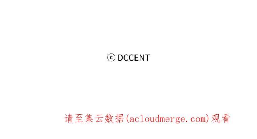 阿多尼斯66.艾尔哈德