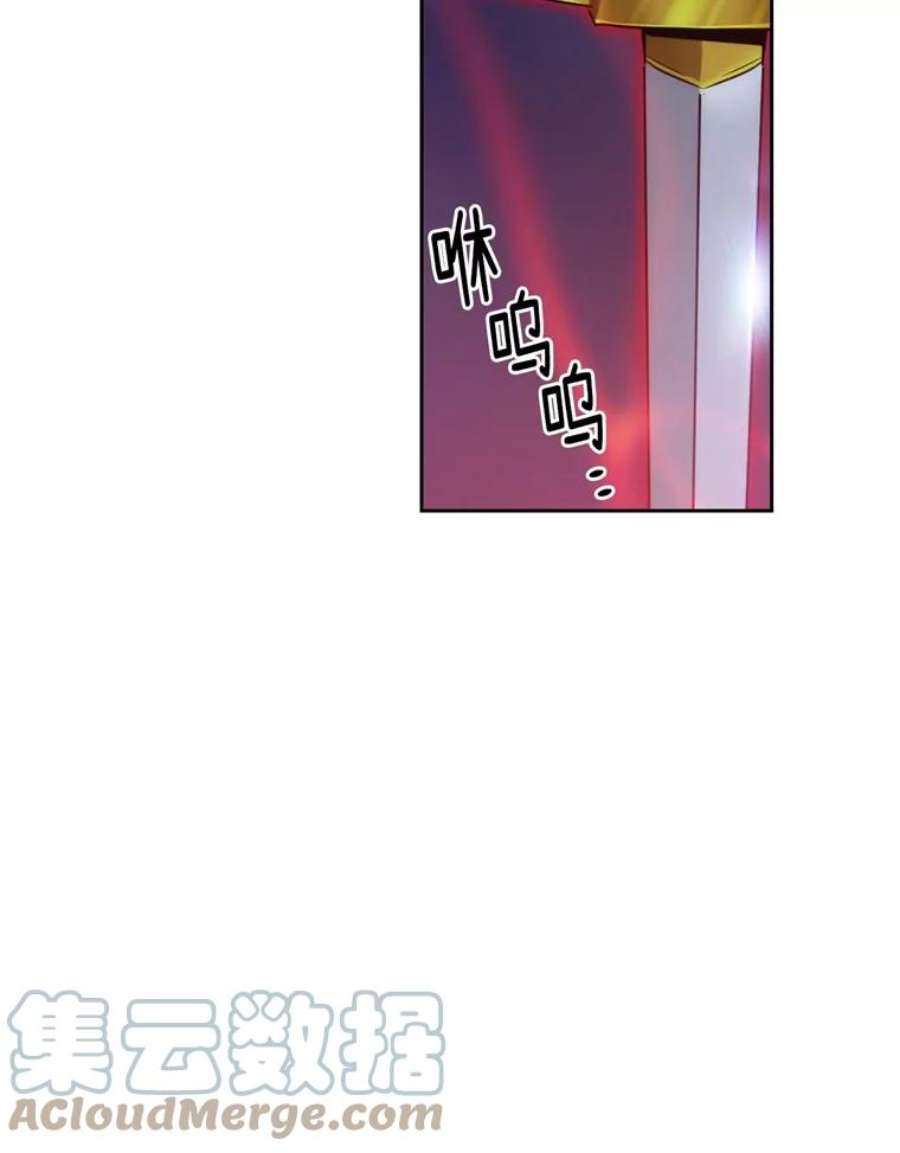 阿多尼斯66.艾尔哈德