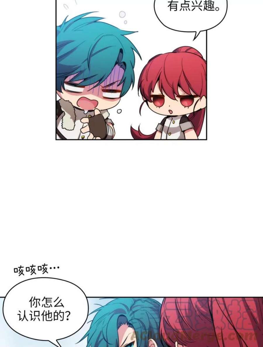 阿多尼斯67.焦躁