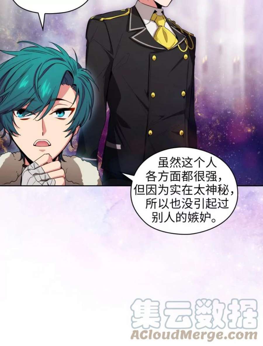 阿多尼斯67.焦躁