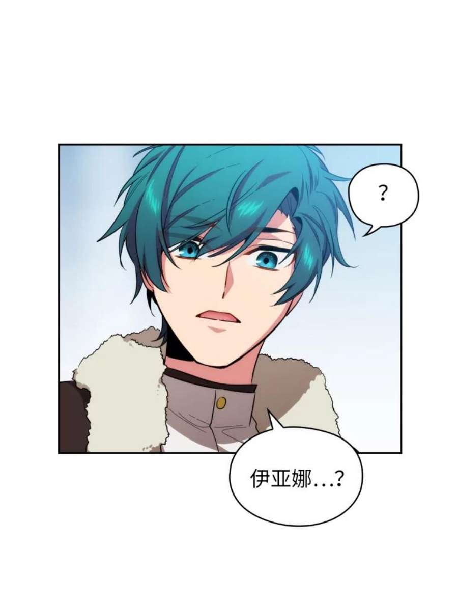 阿多尼斯67.焦躁