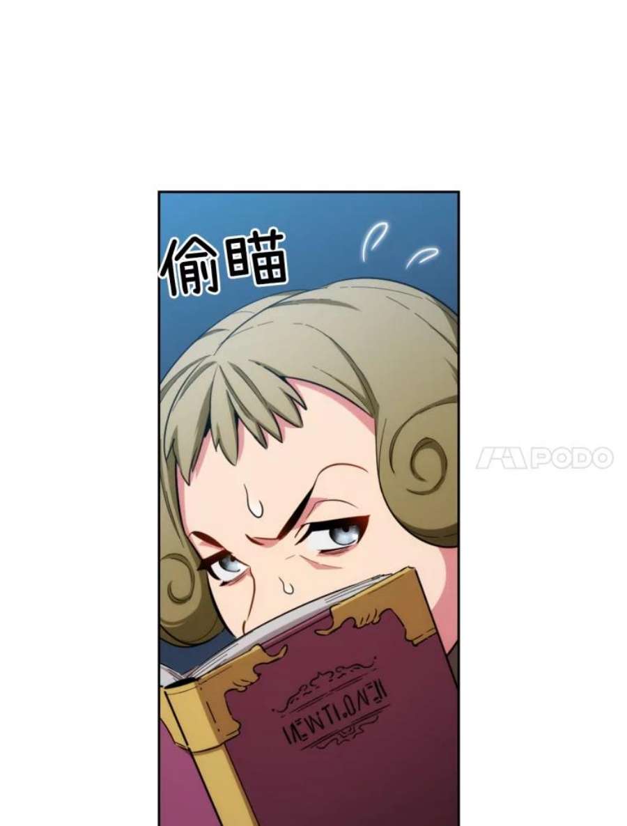 阿多尼斯67.焦躁