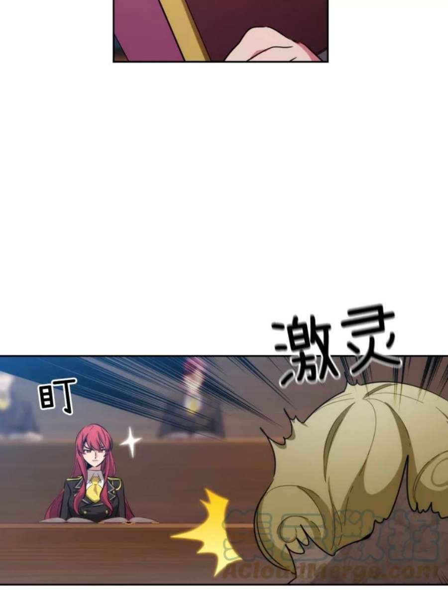 阿多尼斯67.焦躁