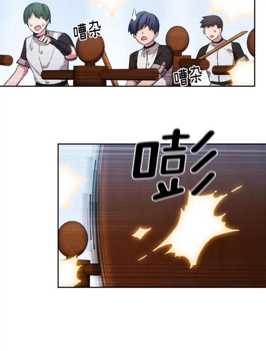 阿多尼斯67.焦躁