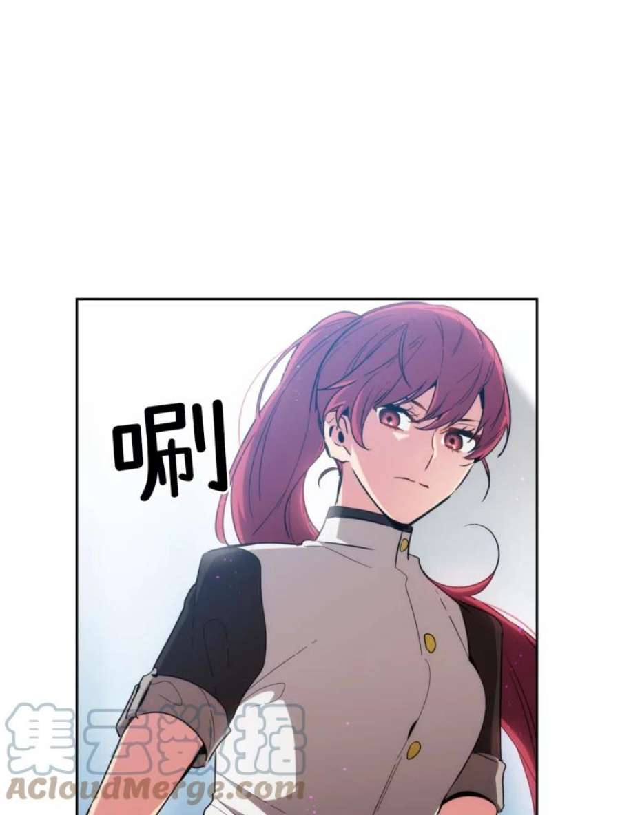 阿多尼斯67.焦躁