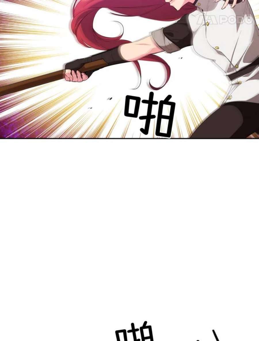 阿多尼斯67.焦躁