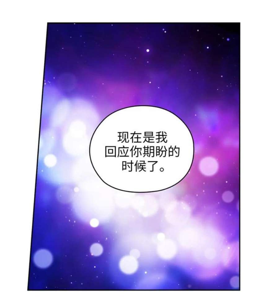 阿多尼斯67.焦躁