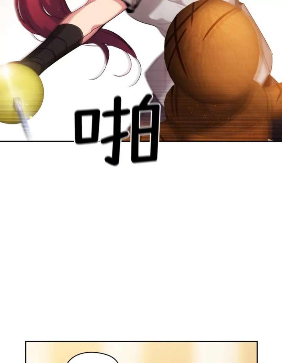 阿多尼斯67.焦躁