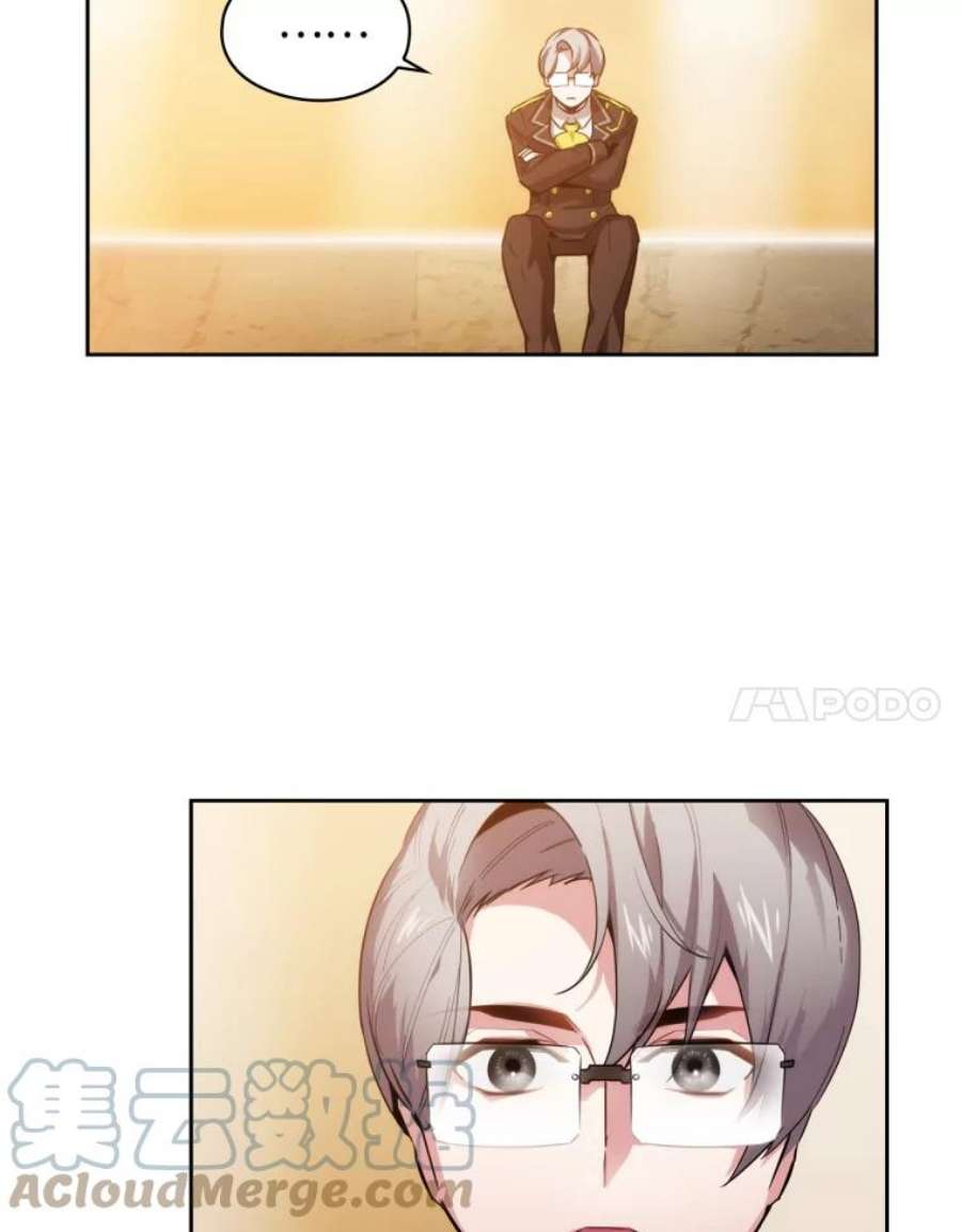 阿多尼斯67.焦躁