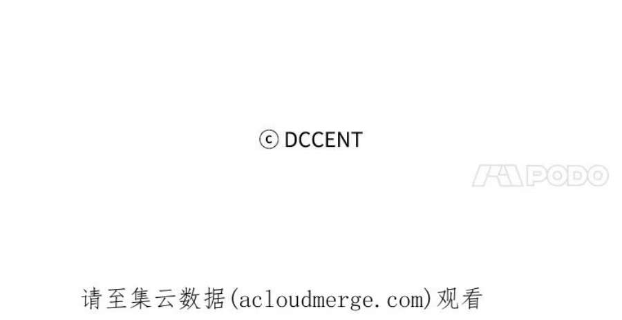 阿多尼斯67.焦躁
