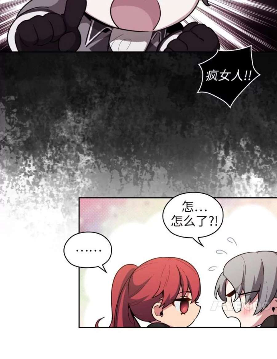 阿多尼斯68.想追随的人